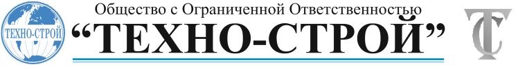 Техно-Строй