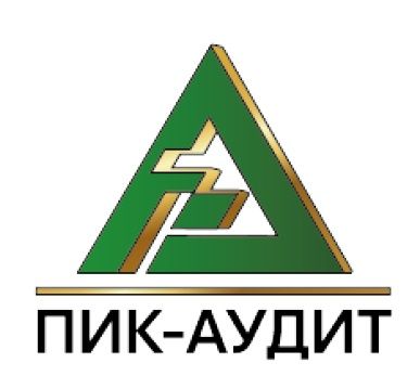 Пик-аудит