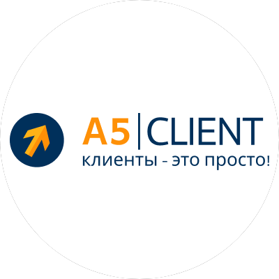 СЕРВИС А5КЛИЕНТ