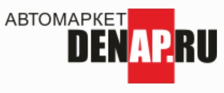 Автомаркет DenAP.ru