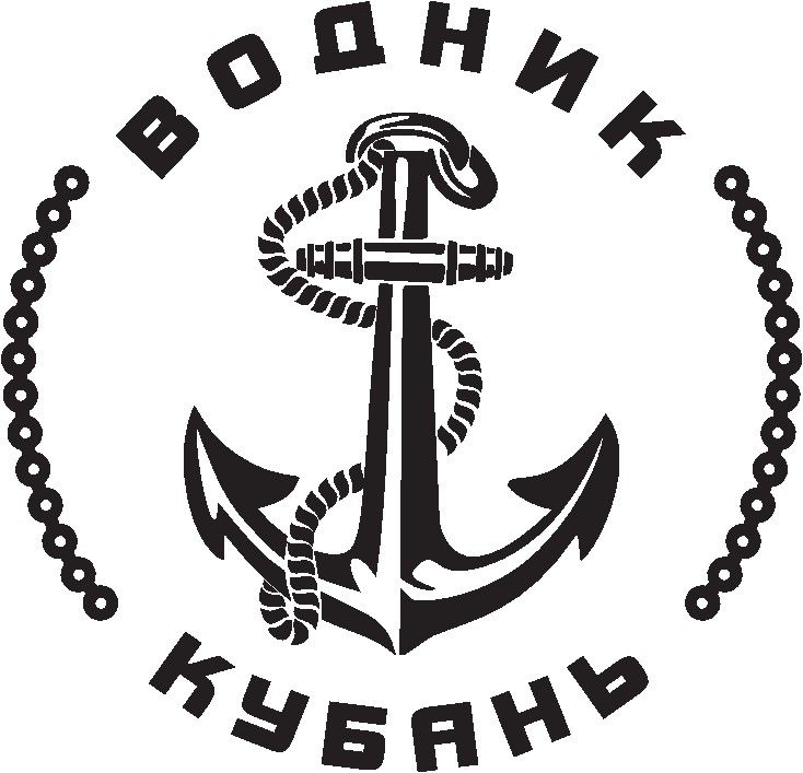 Водник-Кубань