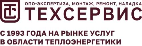 Техсервис