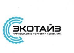 ПТК Экотайз