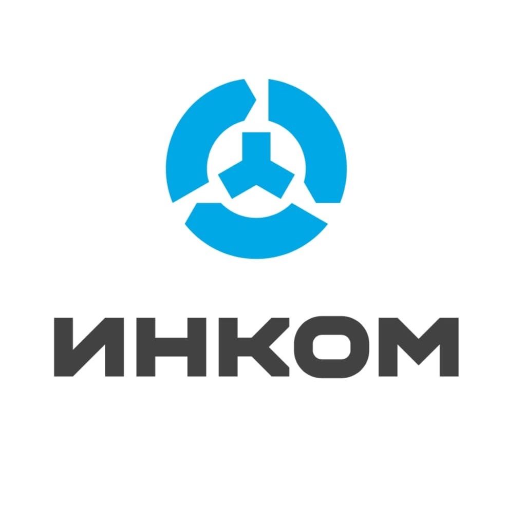 ИНКОМ