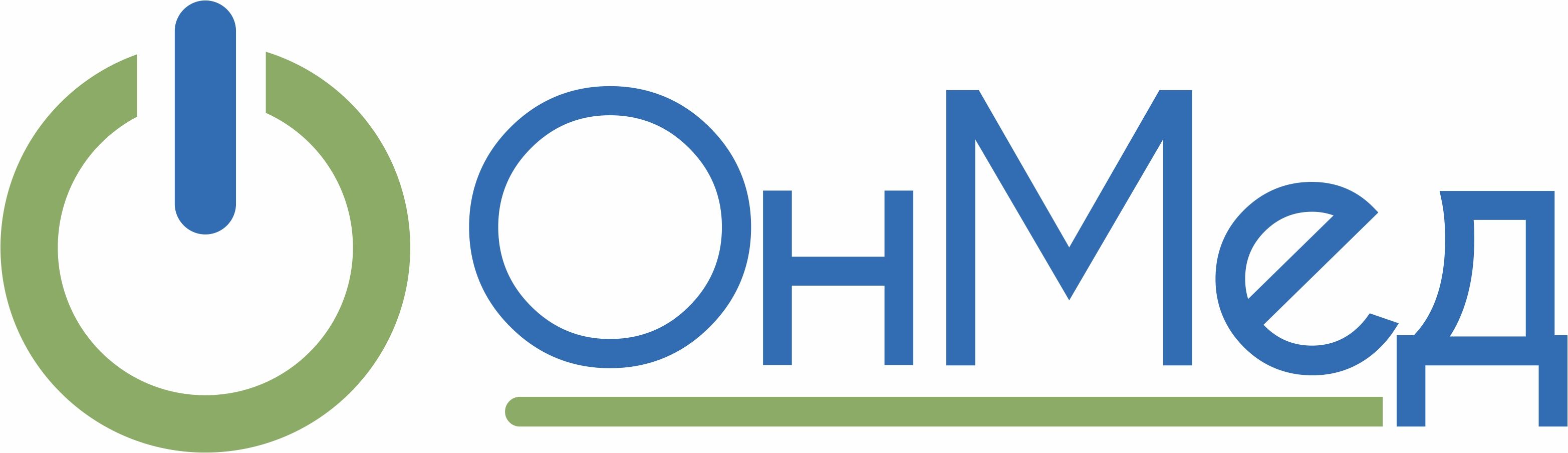 Онмед