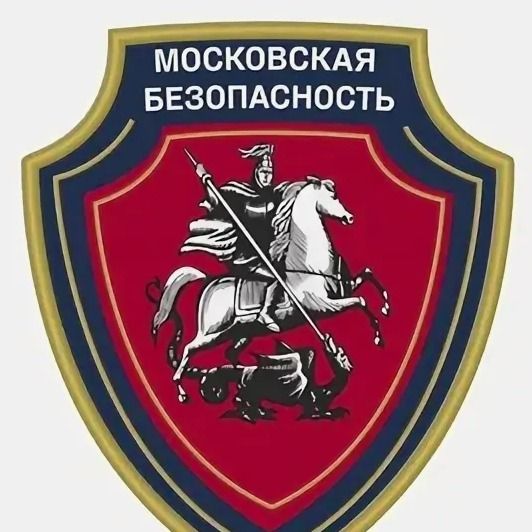 Казенное предприятие города Москвы