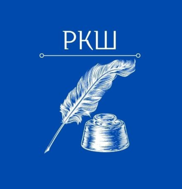 Русская классическая школа