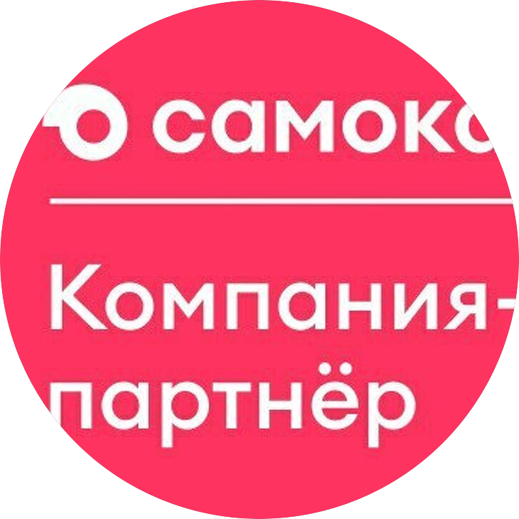 Астра