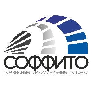 Соффито