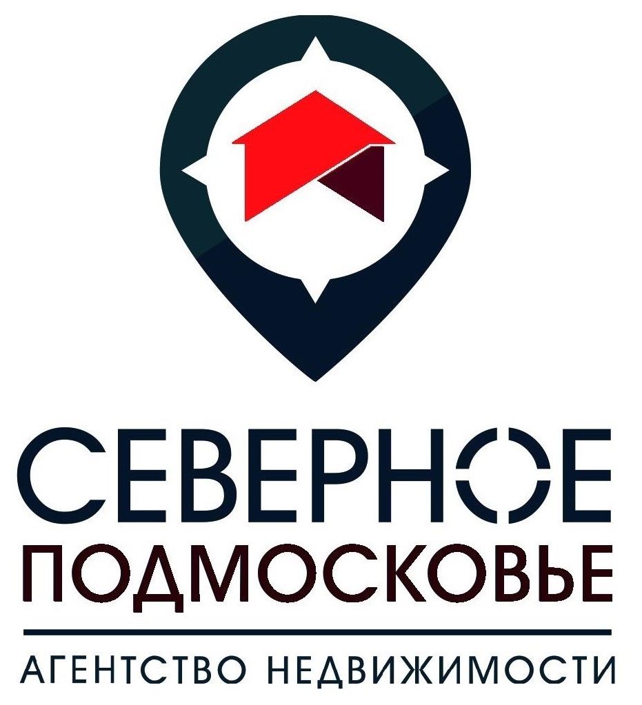 Северное Подмосковье