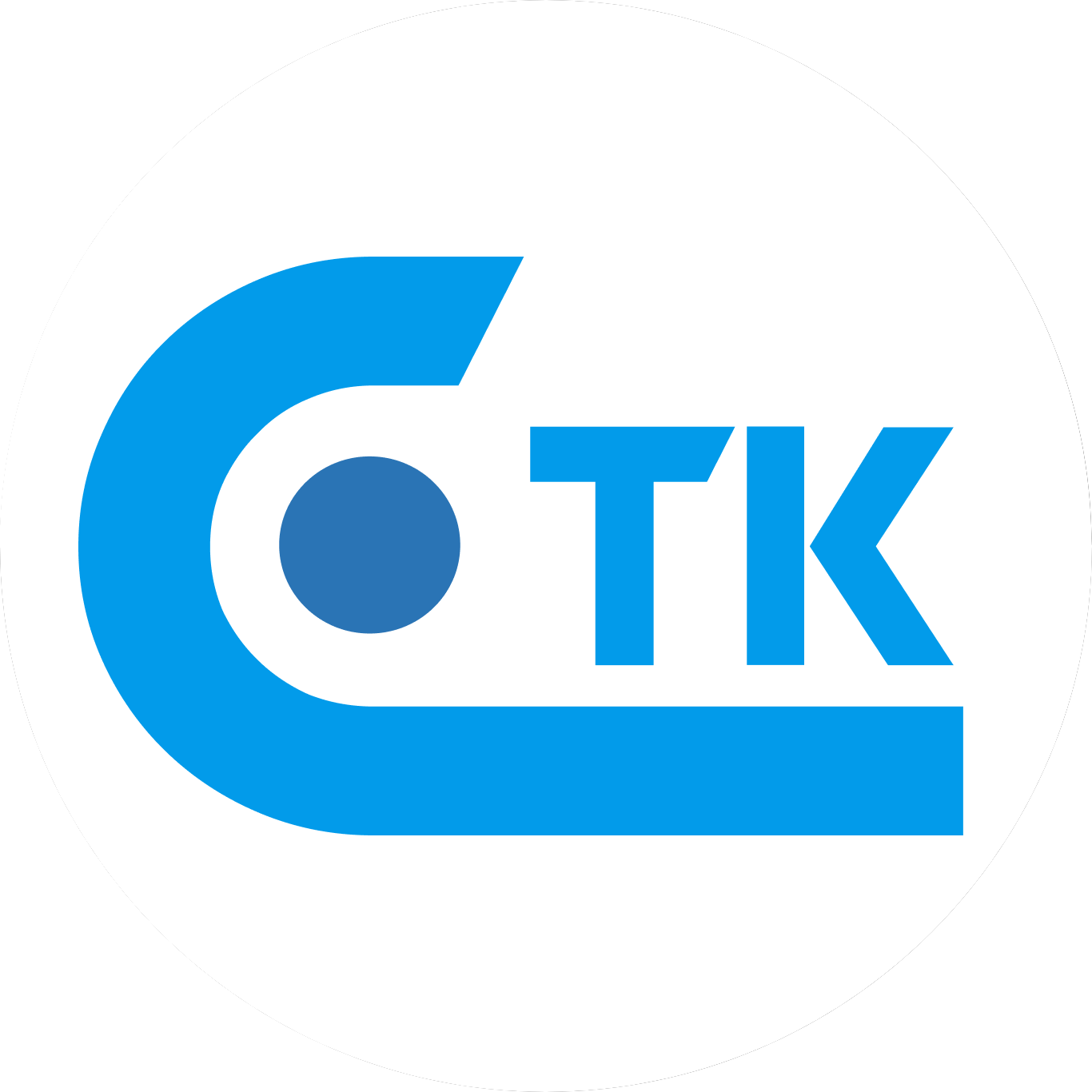 Современные технологии контроля