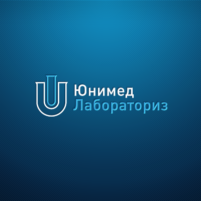 Юнимед Лабораториз