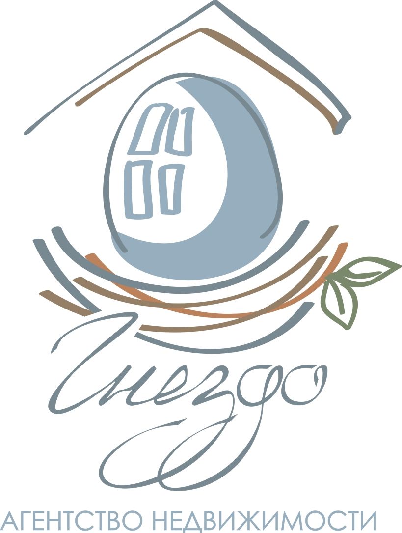 АН Гнездо