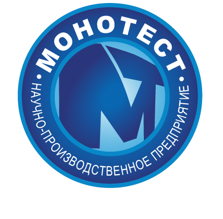 НПП МОНОТЕСТ