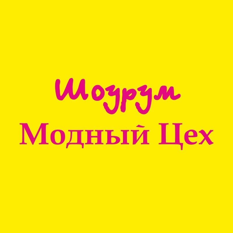 Туфанова Яна Сергеевна