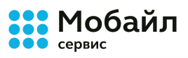 Мобайл-сервис