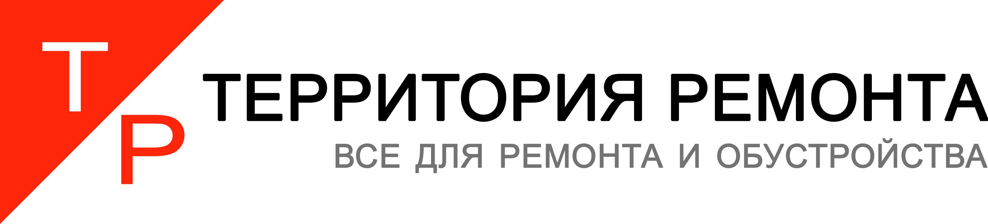Террем