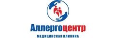МЦ Аллергомед
