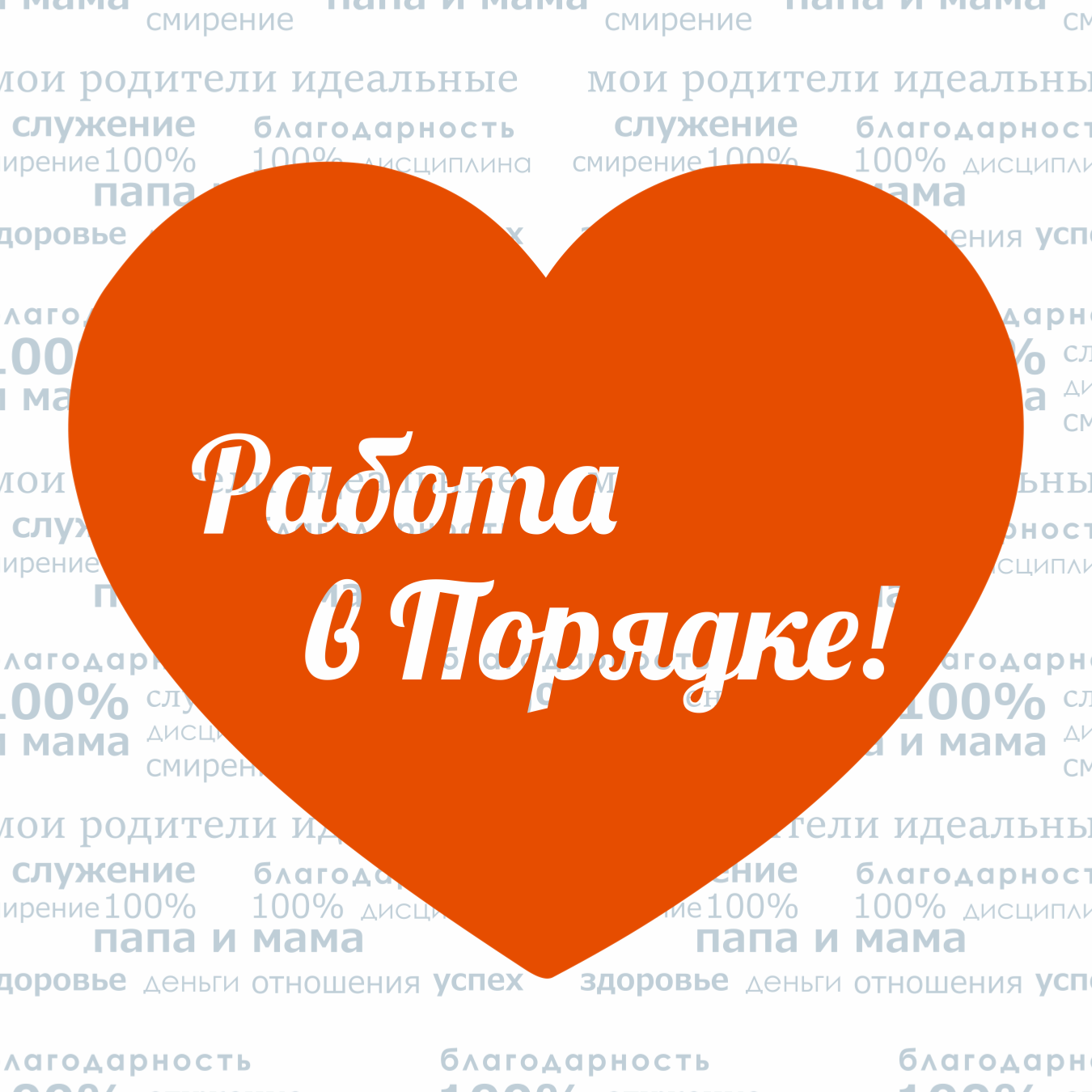 ИП Ковтун Александра Евгеньевна