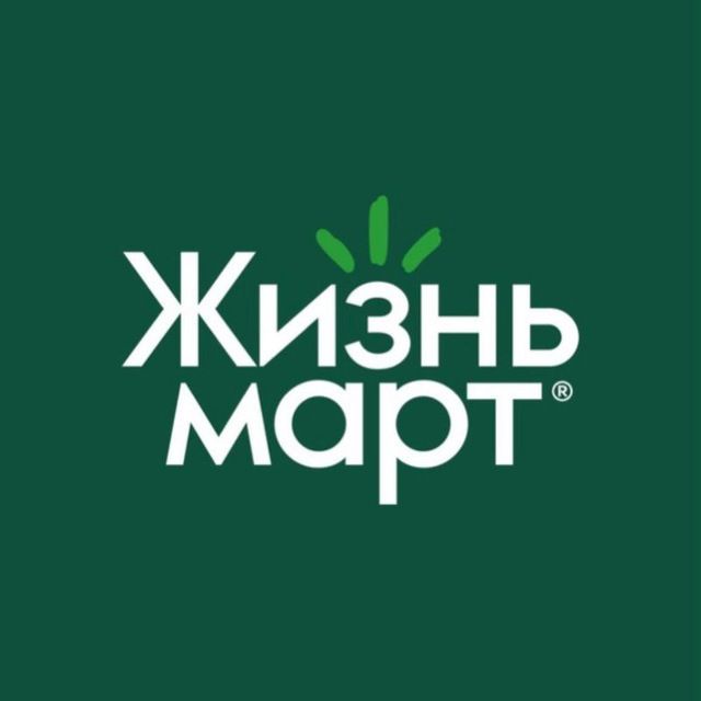 Жизньмарт (ИП Хворостьева Ксения Алексеевна)