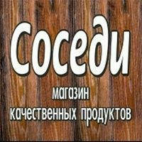 Коробейникова Эльвира Расимовна