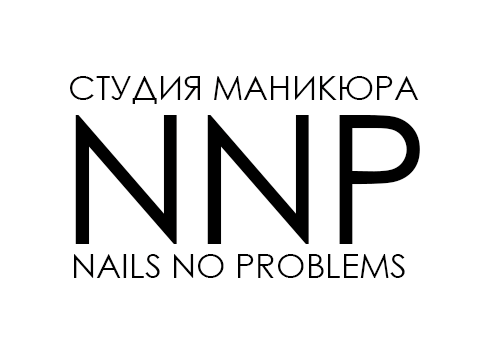 Студия маникюра Nails No Problems