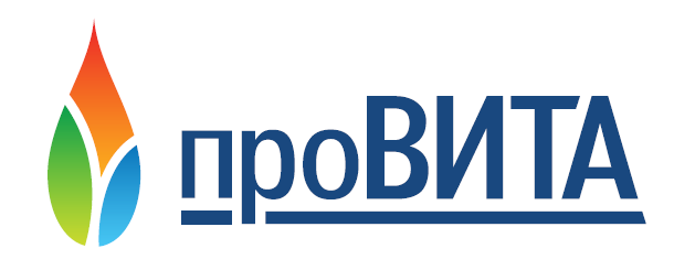 Провита