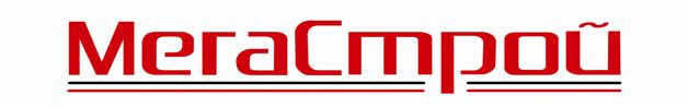 МЕГА-СТРОЙ