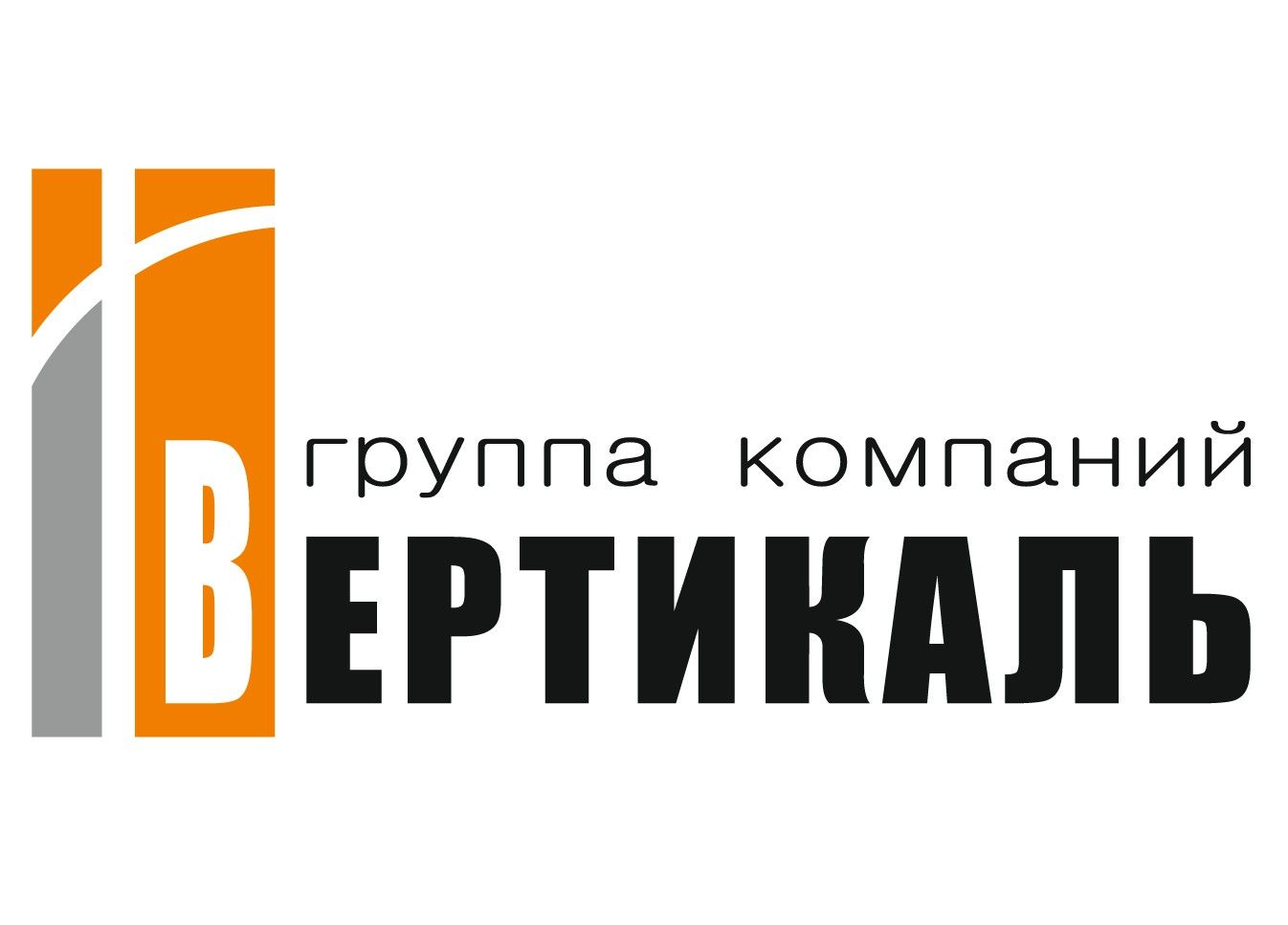 Вертикаль-СПС