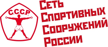Фитнес клуб С.С.С.Р. - Волгоградский проспект