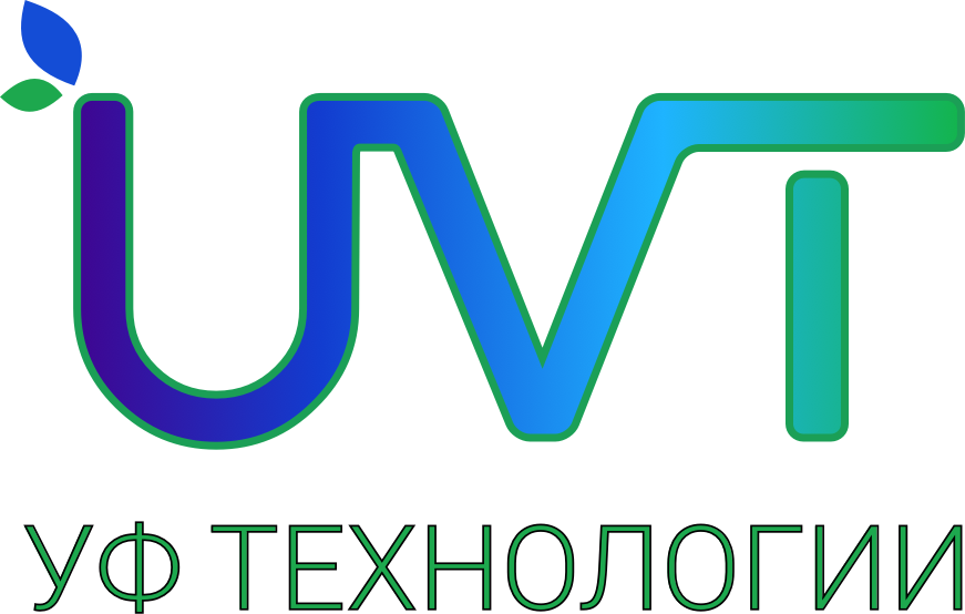 УФ ТЕХНОЛОГИИ