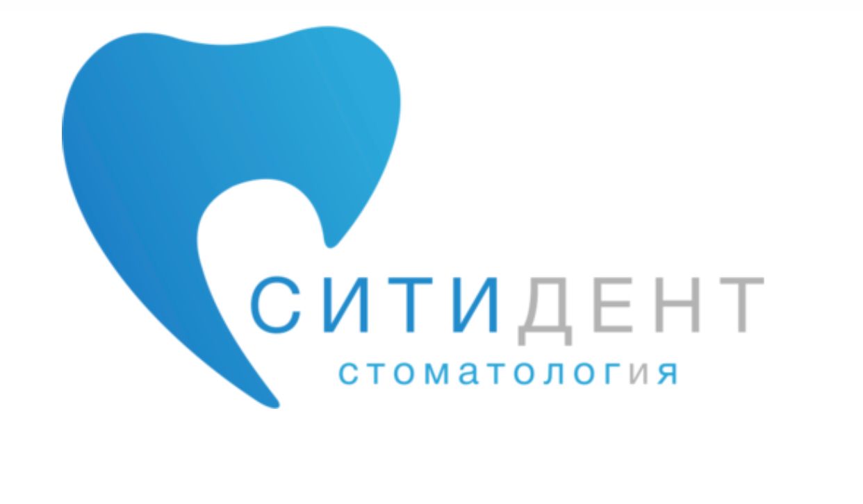 СИТИДЕНТ ПЕРМЬ