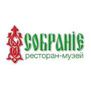 Самовар