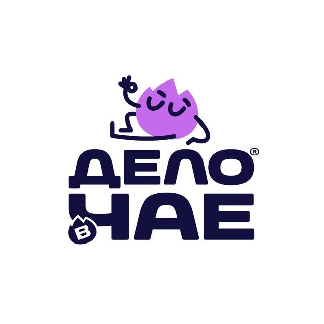 Дело в чае