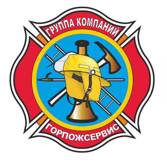 Горпожсервис