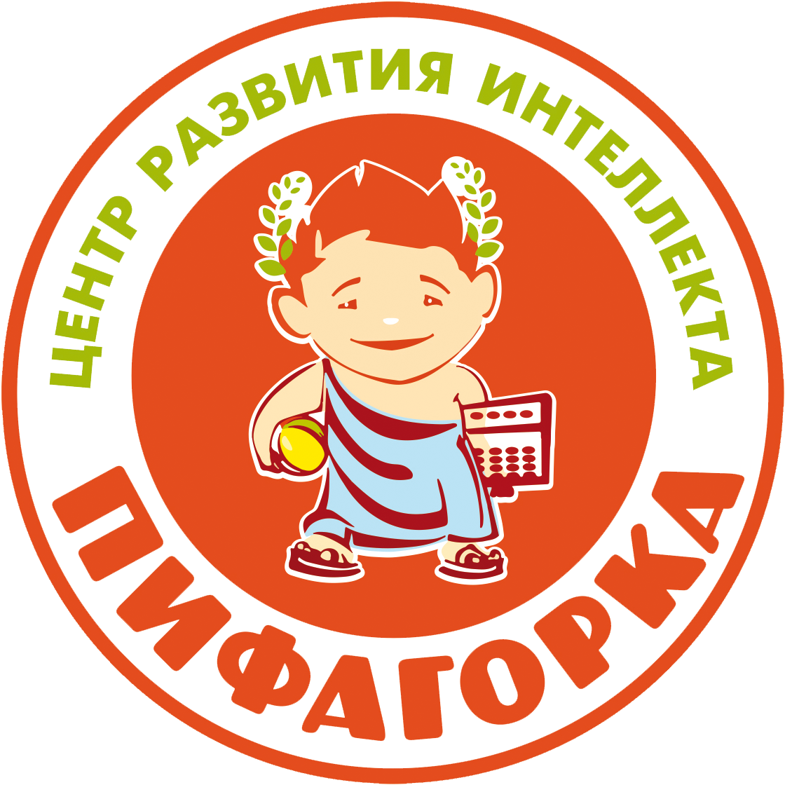 Центр развития интеллекта Пифагорка