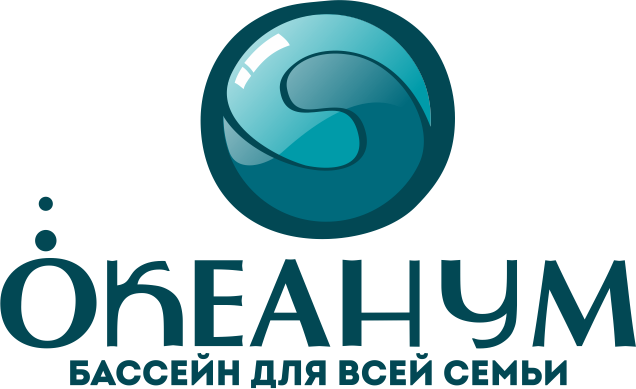 Океанум, бассейн для всей семьи