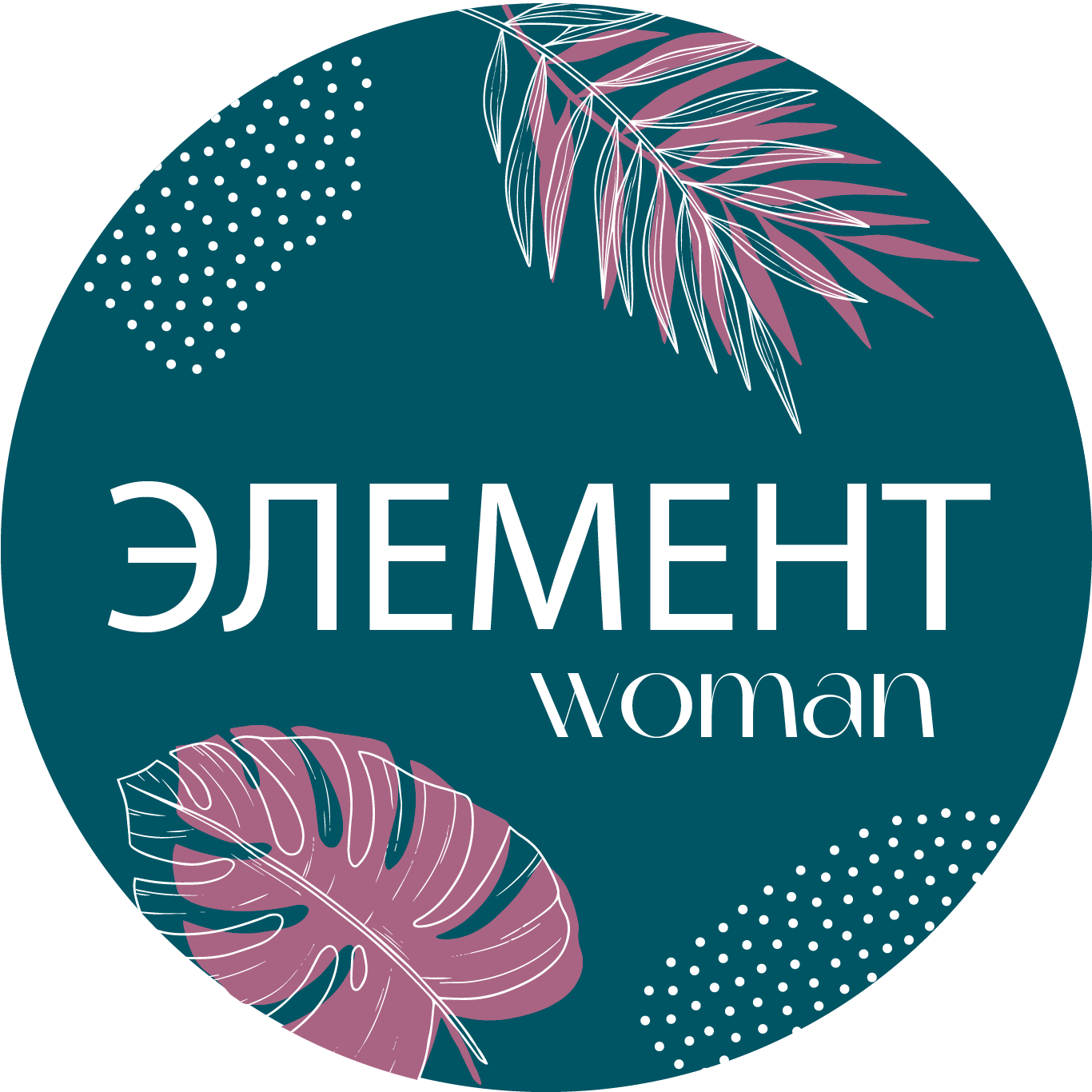Школа танцев Элемент
