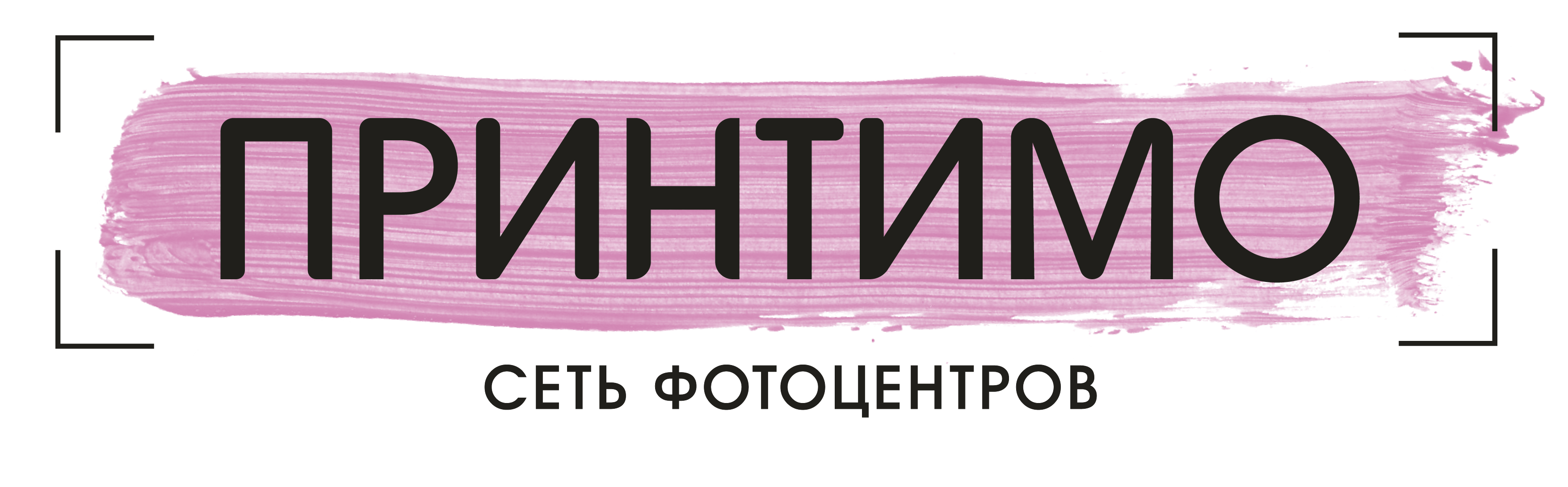 Морозов Александр Александрович