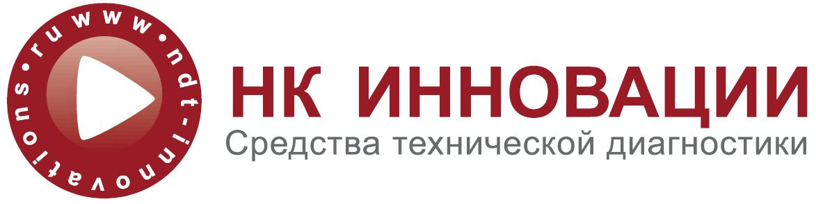 НК Инновации