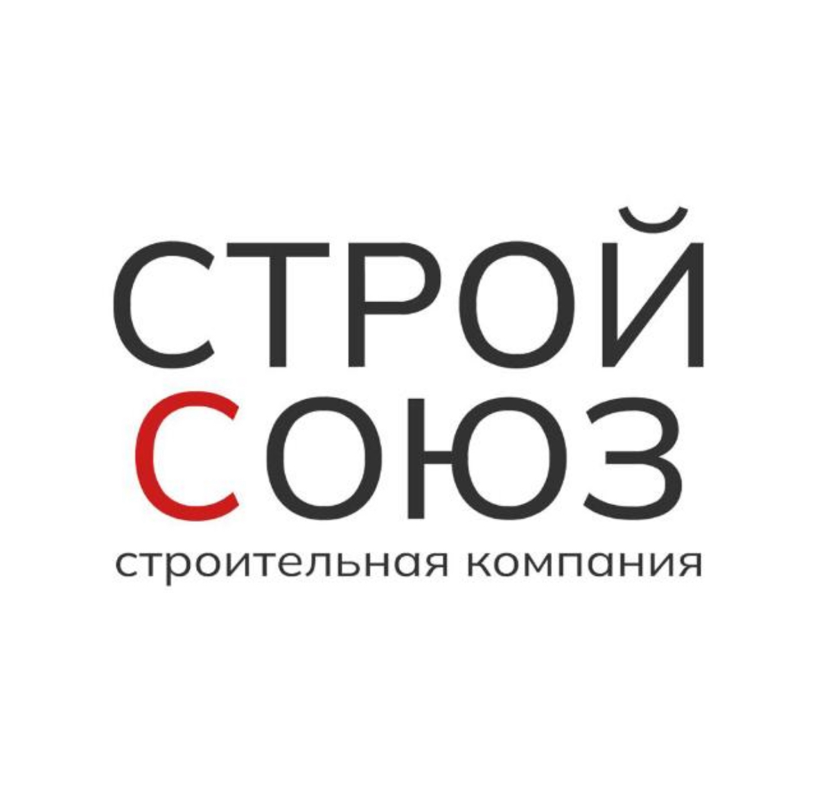 Стройсоюз
