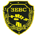 ЧОП Зевс