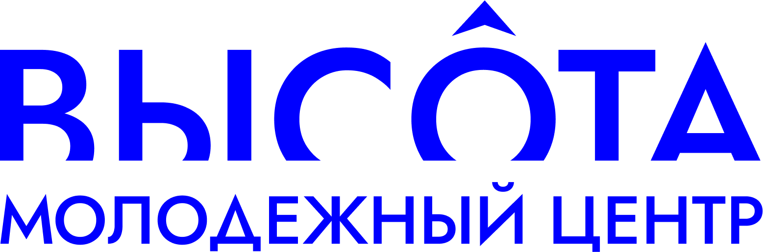 АНО МЦ Высота