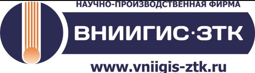 НПФ ВНИИГИС-ЗТК