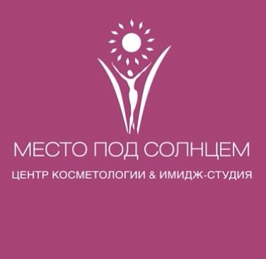 Бархатный сезон