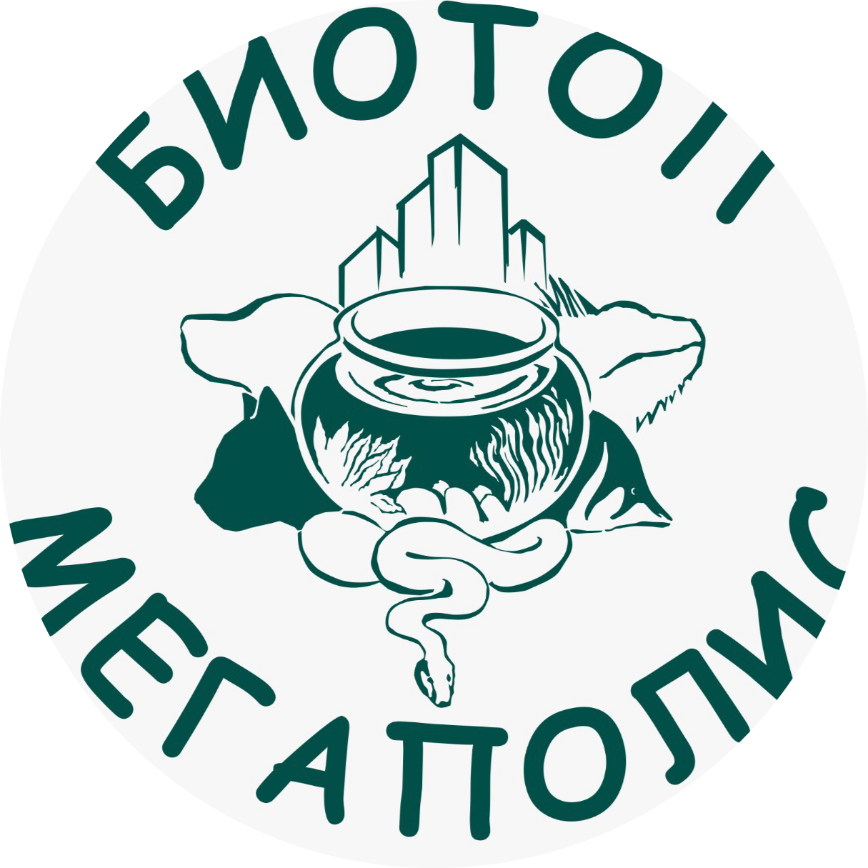 Ветклиника Биотоп Мегаполис