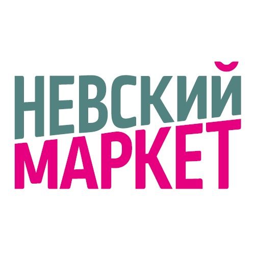 Невский Маркет