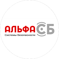 АЛЬФА-СБ