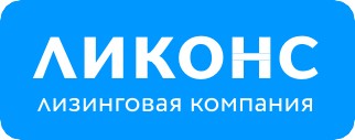 ЛИКОНС