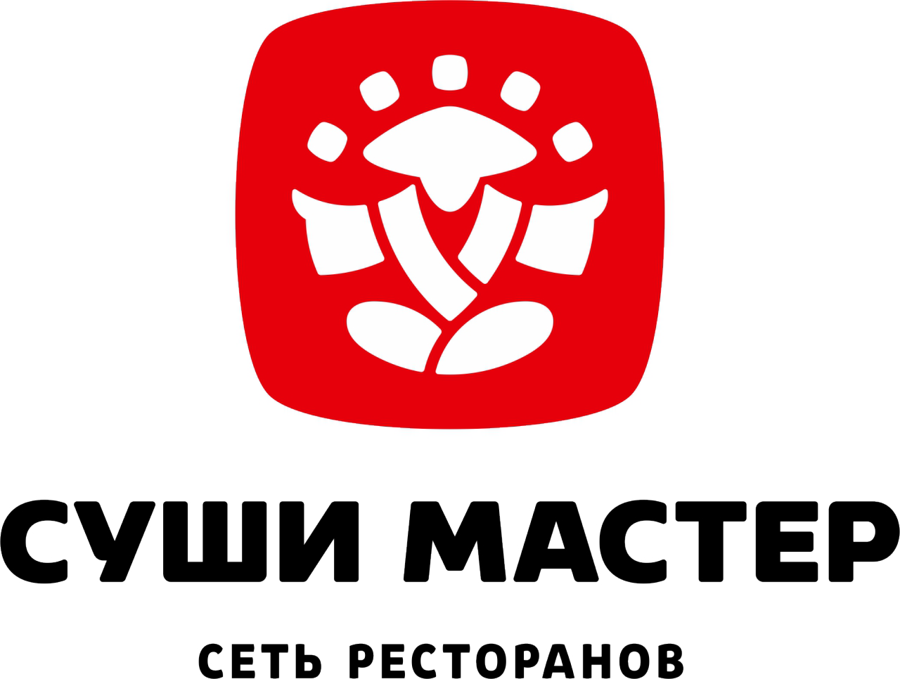 СушиМастер
